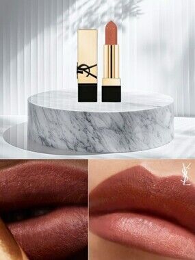 NIB: Yves Saint Laurent Mini Rouge Pur Couture Satin Lipstick - Nude Muse
